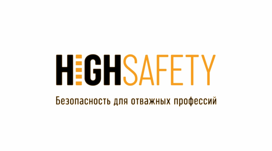 High Safety